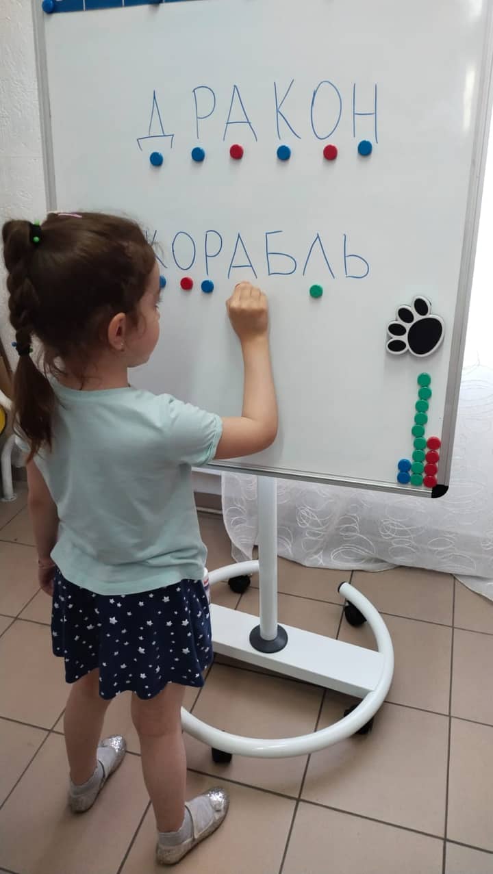 Занятия для детей в посёлке Октябрьский